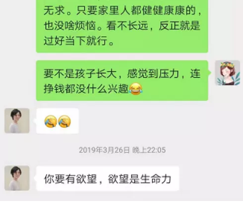 异地买房，在酒店住了十几天，我们经历的一波三折