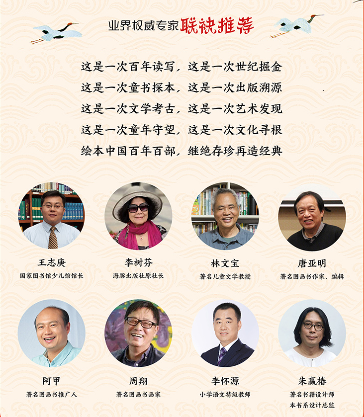 2020年三位高考状元，高考成绩超720分，从小都有阅读习惯