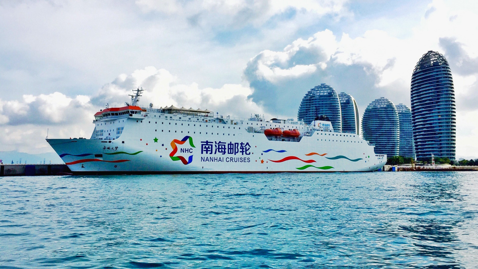 西沙群岛怎么去 西沙群岛谁可以去-有深度有内涵的一个小网站-文化号