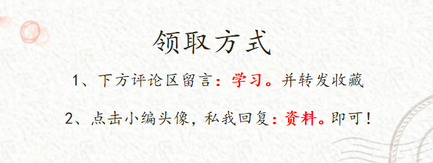 轻松担任内账会计，全靠财务主管给的这套内账管理系统！羡慕不来
