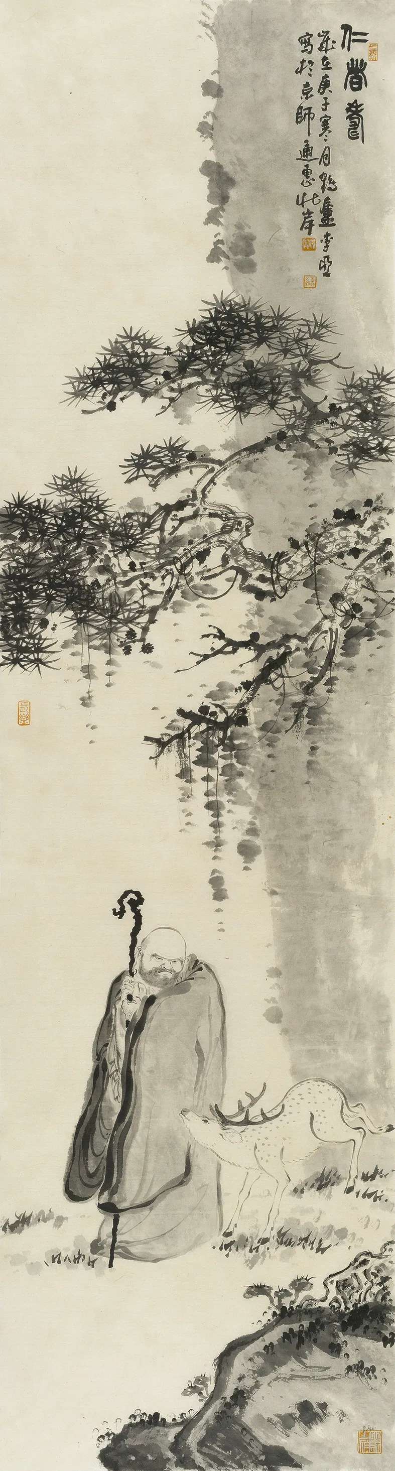 岁不寒无以知松柏出自（分享1首经典古诗词的出处）