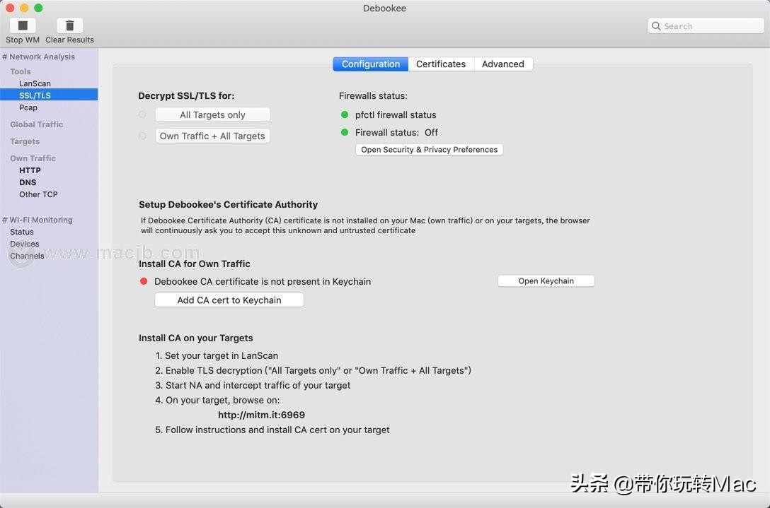 Mac版网络数据抓包分析工具----Debookee 7