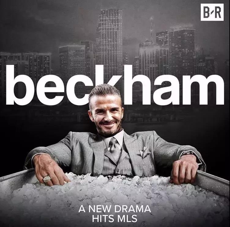 nba为什么要踢中超（中超该不该设立工资帽？北美联赛给了中超一些答案）