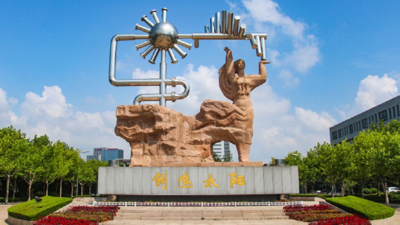 中国石油大学专业（权威发布）