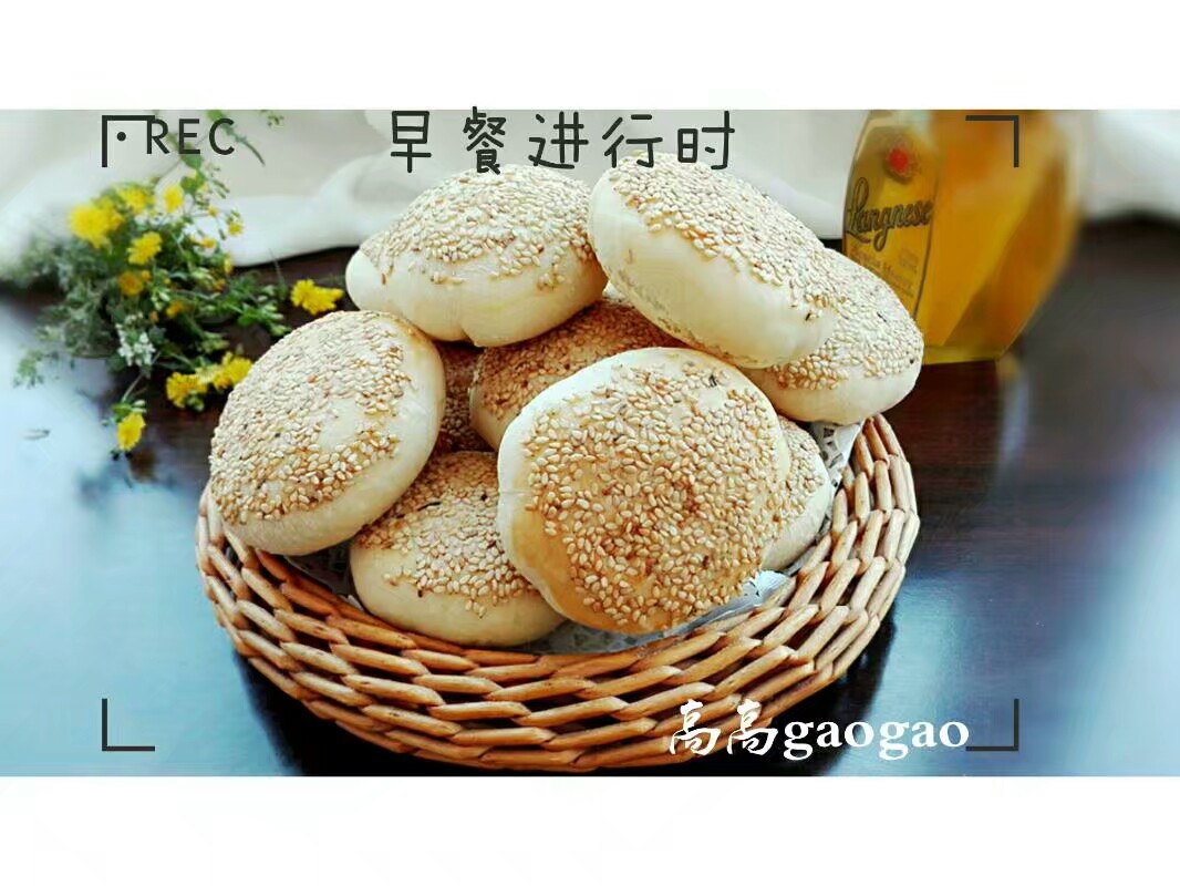 【红糖酥火烧】做法步骤图 酥掉渣 常吃脸色红润-起舞美食网