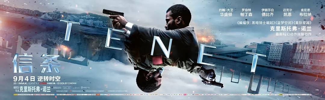 30+新片“涌来”，影迷速速认领