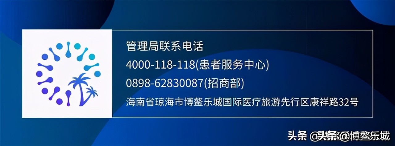 国内首台PiQo4激光治疗仪来啦！祛斑“黑科技”了解一下