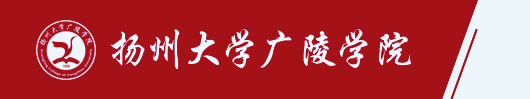从扬州大学广陵学院到江苏戏剧学院，艺术类高校扩容现象在江苏