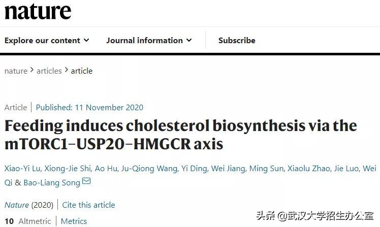 每年死亡人数超500万！中国学者多项糖尿病研究新发现，引发国际关注！