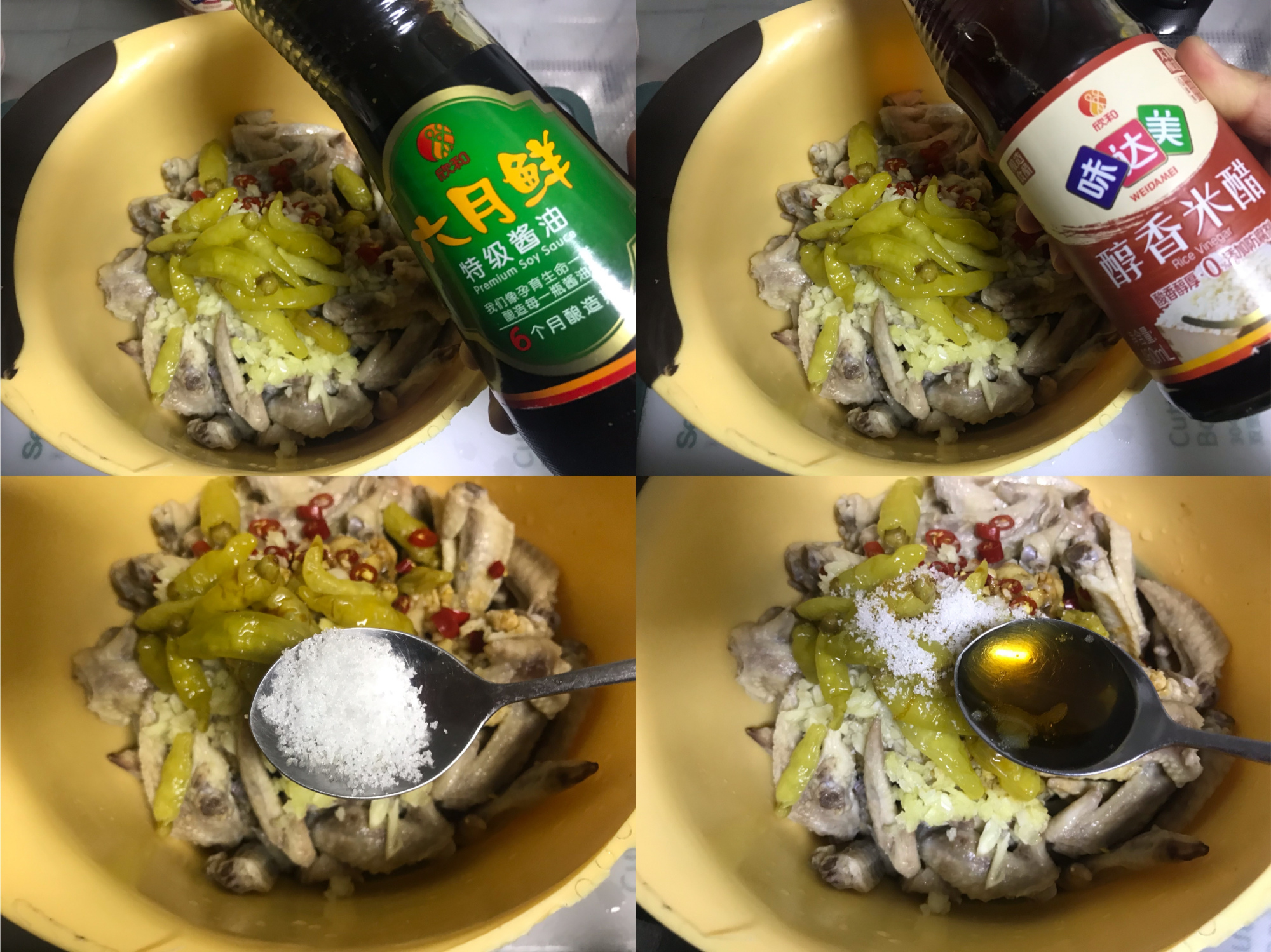 图片[10]-【酸辣鸡翅尖】做法步骤图 走红朋友圈 网友：这吃法太爽了-起舞食谱网