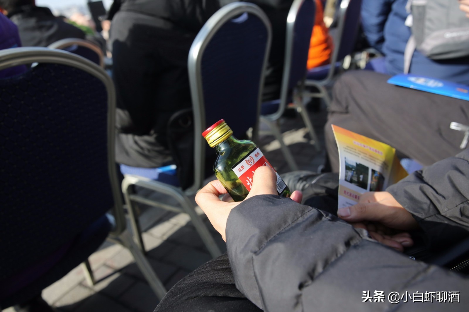 42北京二锅头图片大全(北京除了红星和牛栏山)