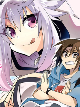 131部异世界、转生、穿越漫画作品，元芳你怎么看？（上半部分）