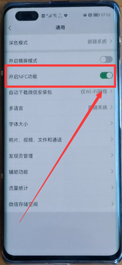 ֻgongֵֻjiaoֵ-Ʒ