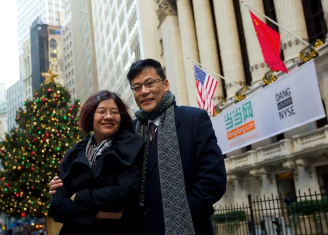 分手费4000亿，被前夫砍残！夫妻创业翻车，除了郑爽还有他们