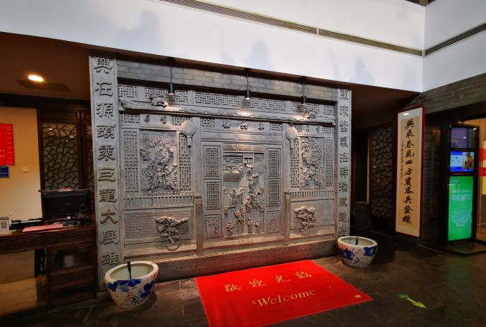 北京十大老字号饭店：昔日辉煌的京味美食地标