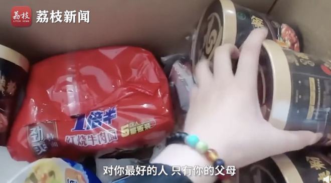 轻松一刻：关于泻火，我有话说