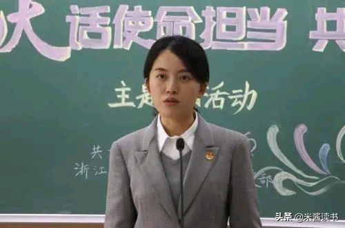 陆盈盈 浙江大学（10年前浙大毕业）