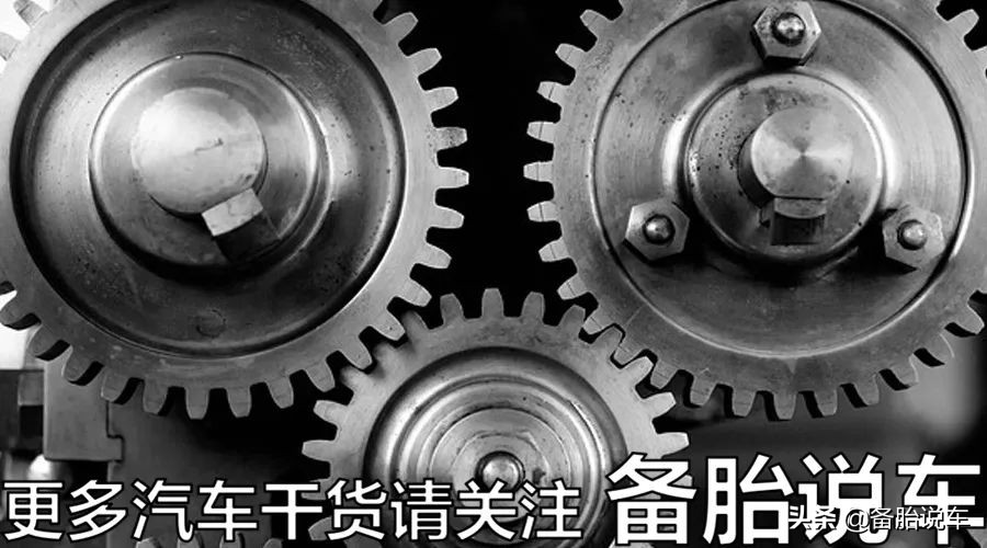 1、3、5跳挡开，到底是老司机才会的技巧还是错误驾驶的典范？