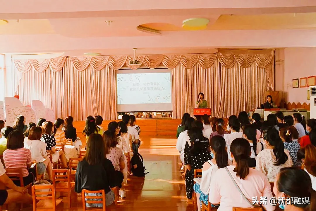 开学了，新都区47所学校风采展示