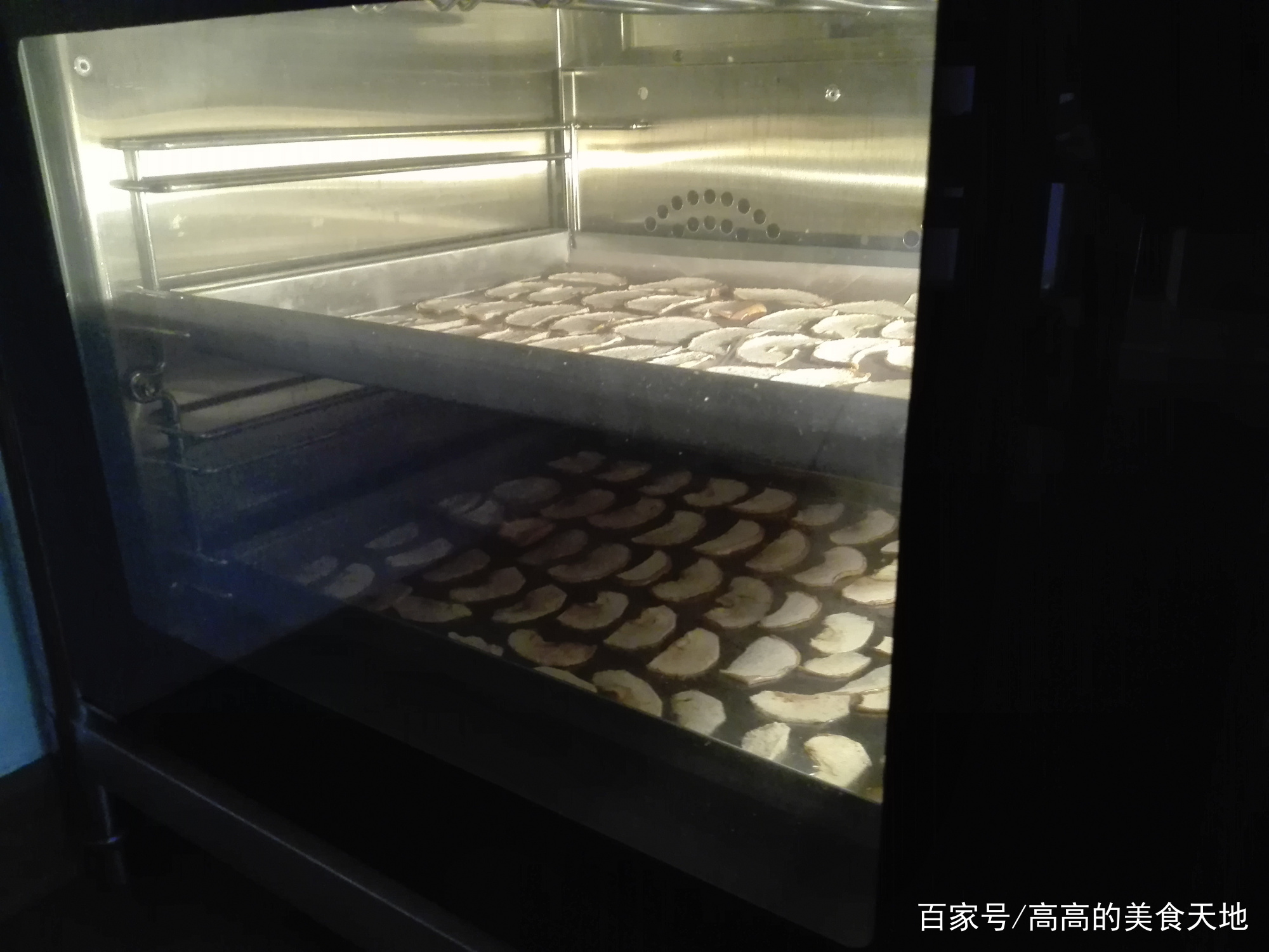图片[5]-【烤苹果片】做法步骤图 营养好吃 常吃皮肤不干燥-起舞食谱网