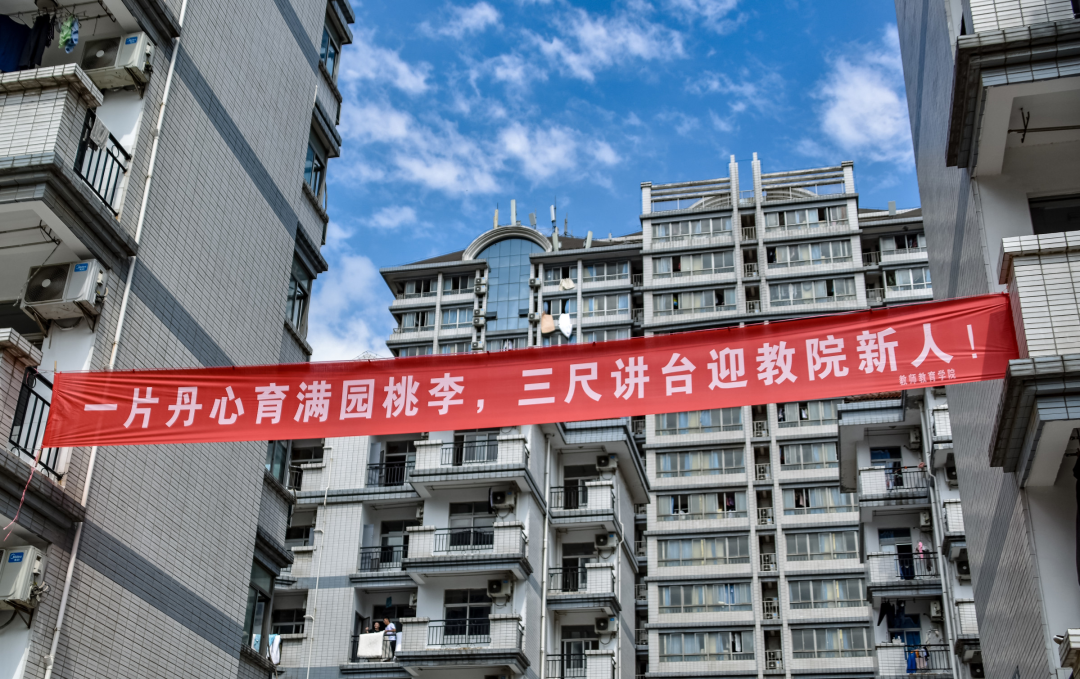 萌新你好 | 终于等到你！2020江苏大学新生报到现场直击