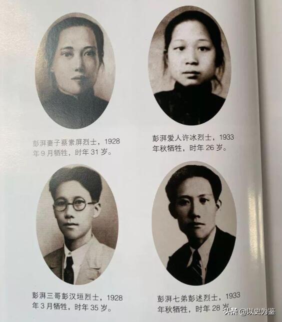 中国核潜艇之父彭士禄，躲进深山老沟，6年研发我国第一艘核潜艇