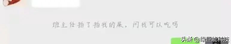 注册微信小号几种方法（微信又又又更新）