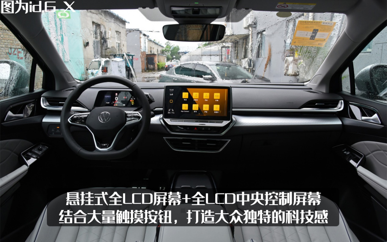 MEB平台新车型，大众Aero B路试谍照曝光，这就是帕萨特的继任者？