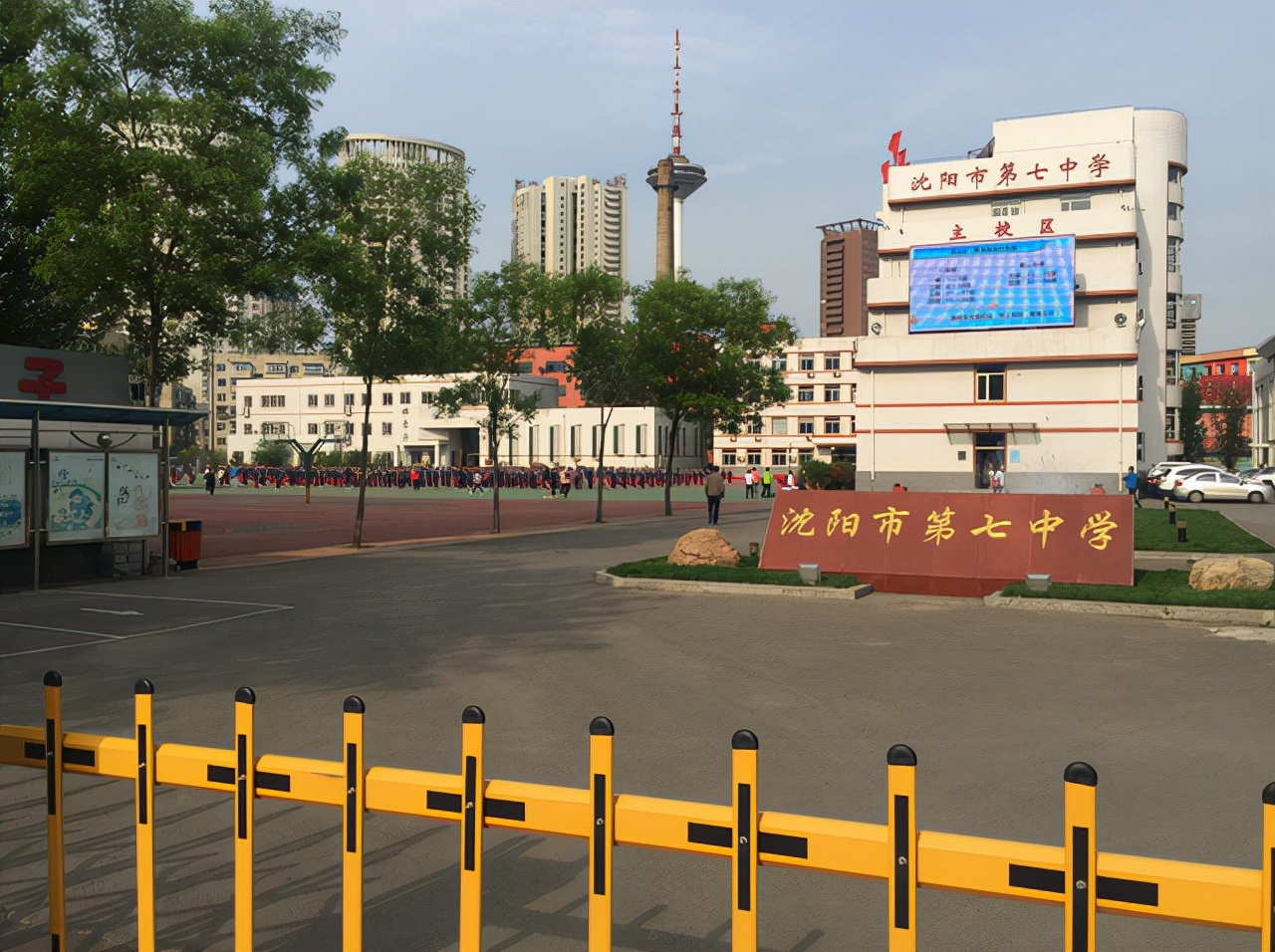 辽宁四所中学实力强劲，被称为“名校收割机”，考上都是真学霸