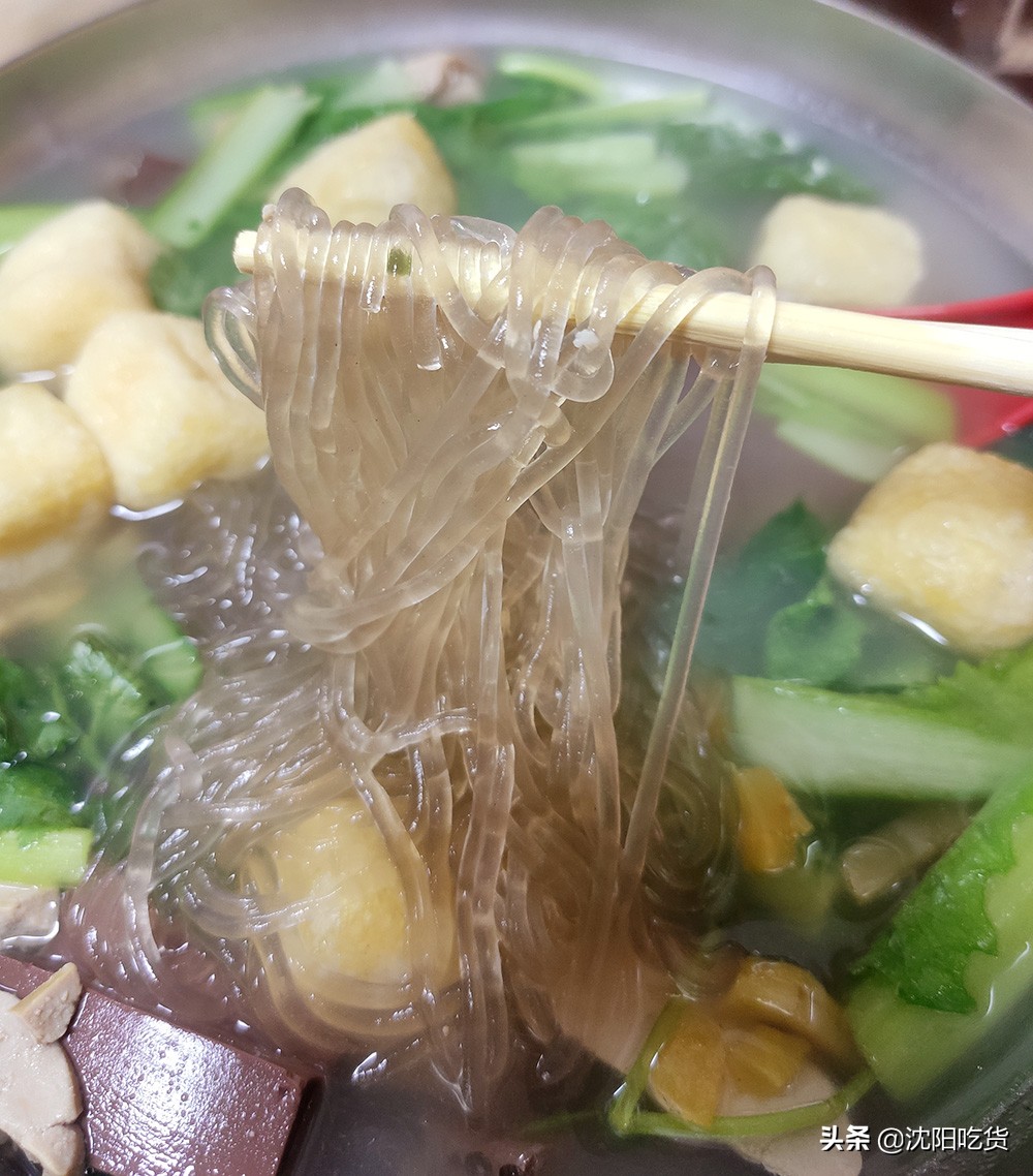 熏肉大餅,