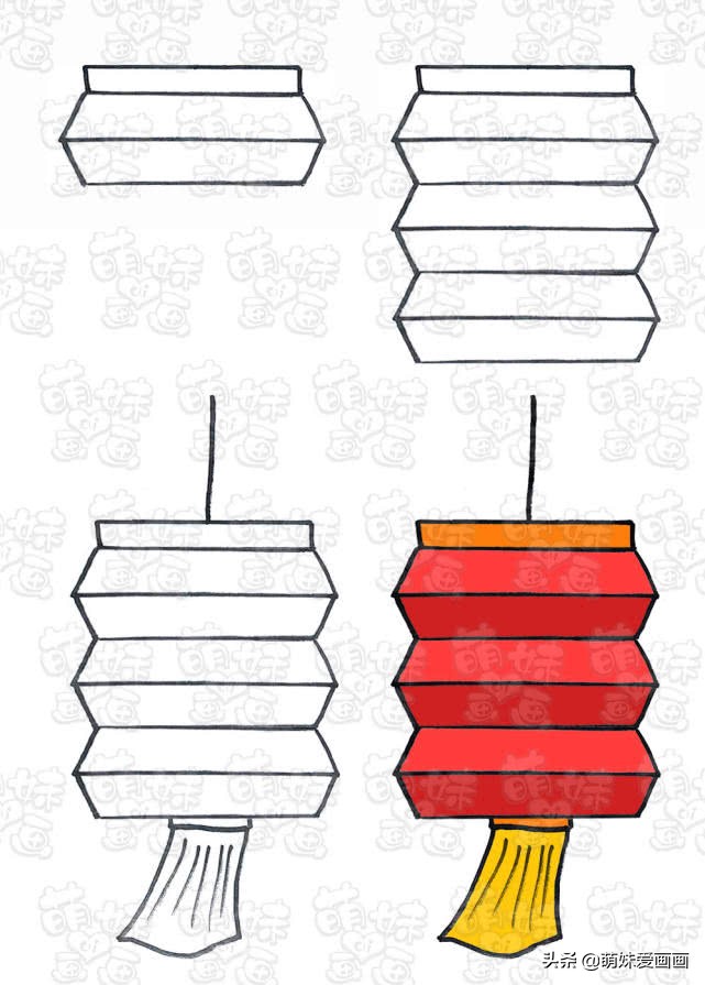 灯笼涂色教案图片