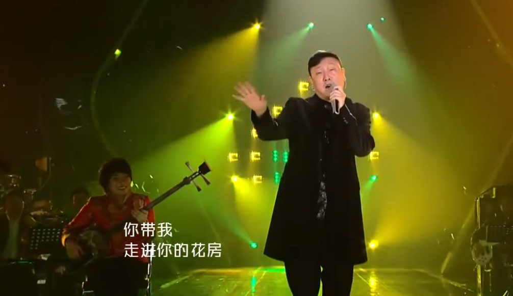我是歌手前四季-个人认为的惊艳加感人的十五首歌曲推荐