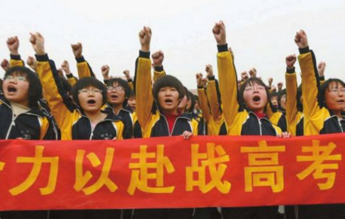 天津师范大学几本（一省录取分数线）