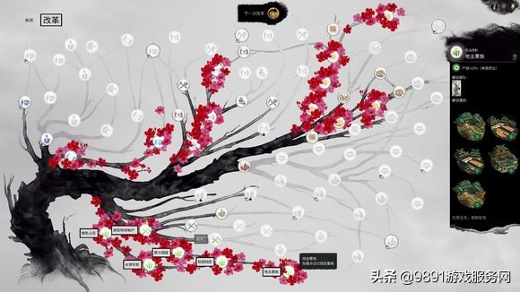 全战三国经济建设发展攻略，你还在为钱发愁吗？