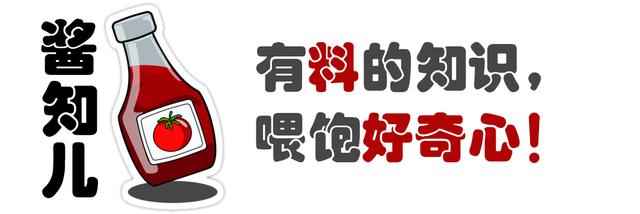 670万镑(英国王室再曝负面消息，安德鲁王子欠670万英镑，白金汉宫不评论)