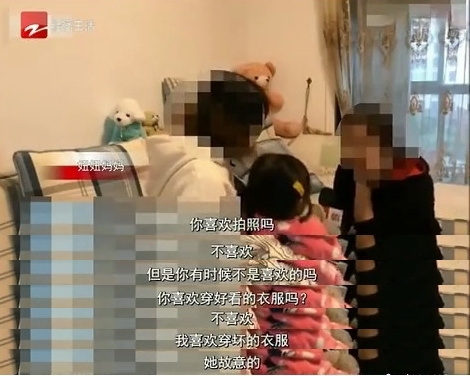 童模被踢：你想要的，只能自己去实现