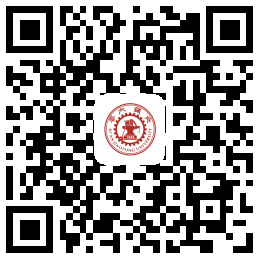 等你在交大！西安交通大学2020年博士研究生章程公布！