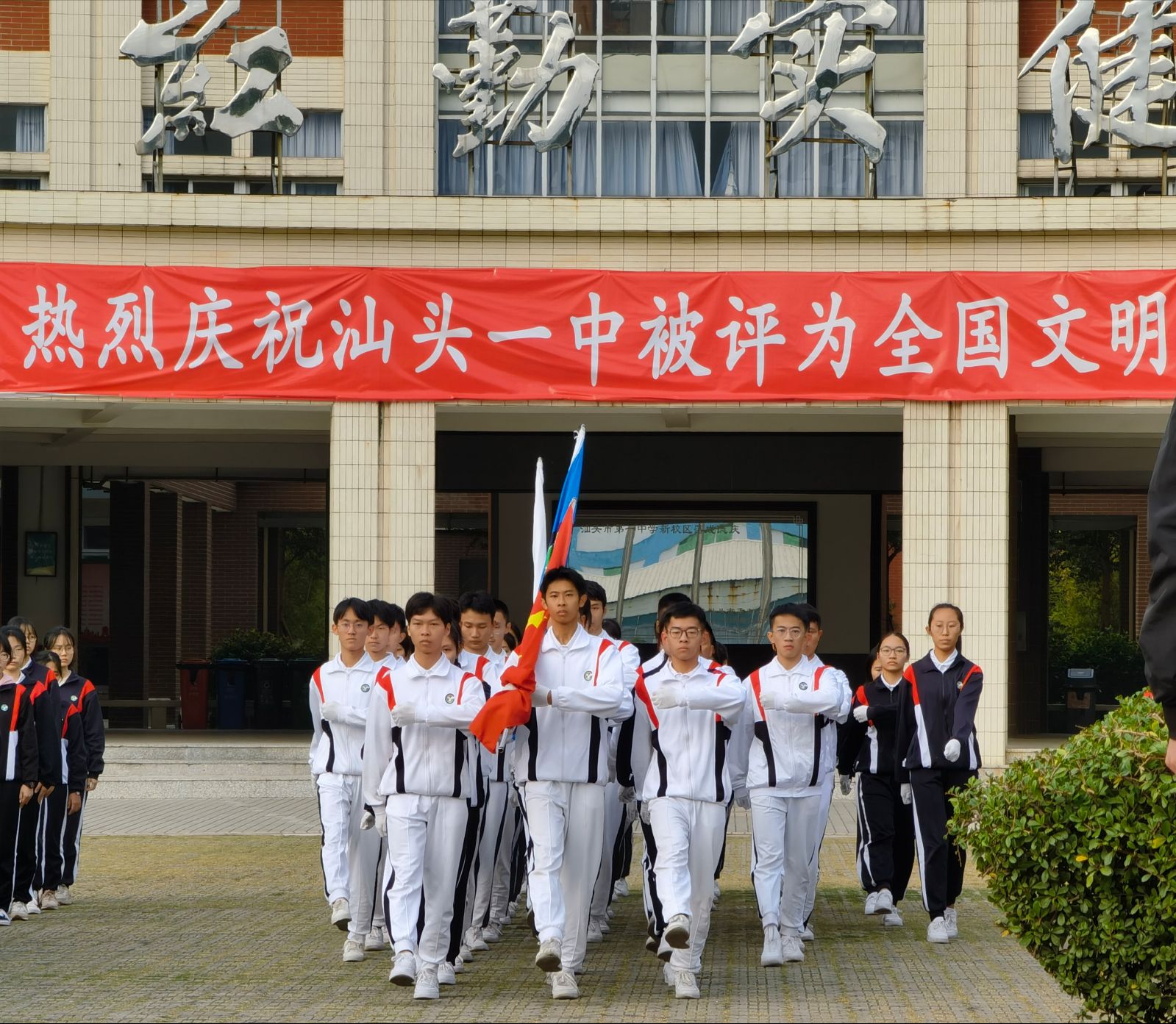 汕头金中2017高考成绩「汕头金中2021年高考喜报」-爱妻自媒体