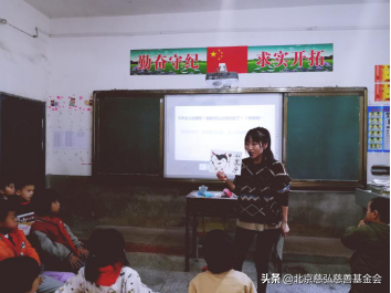 教研探究 | 呀！我的牙，掉了