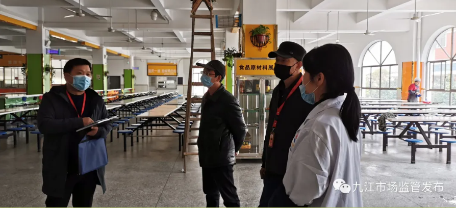 助力113万名学生复学复课，请您检阅江西“功课”！