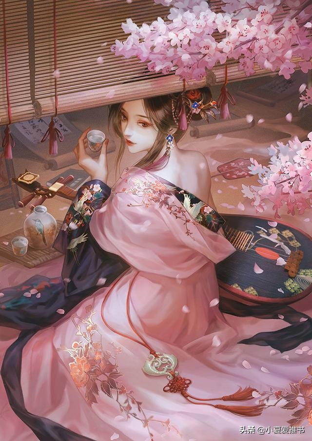 推荐十本玄幻小说，女主文，有魔法，有灵异，高甜无虐（下）