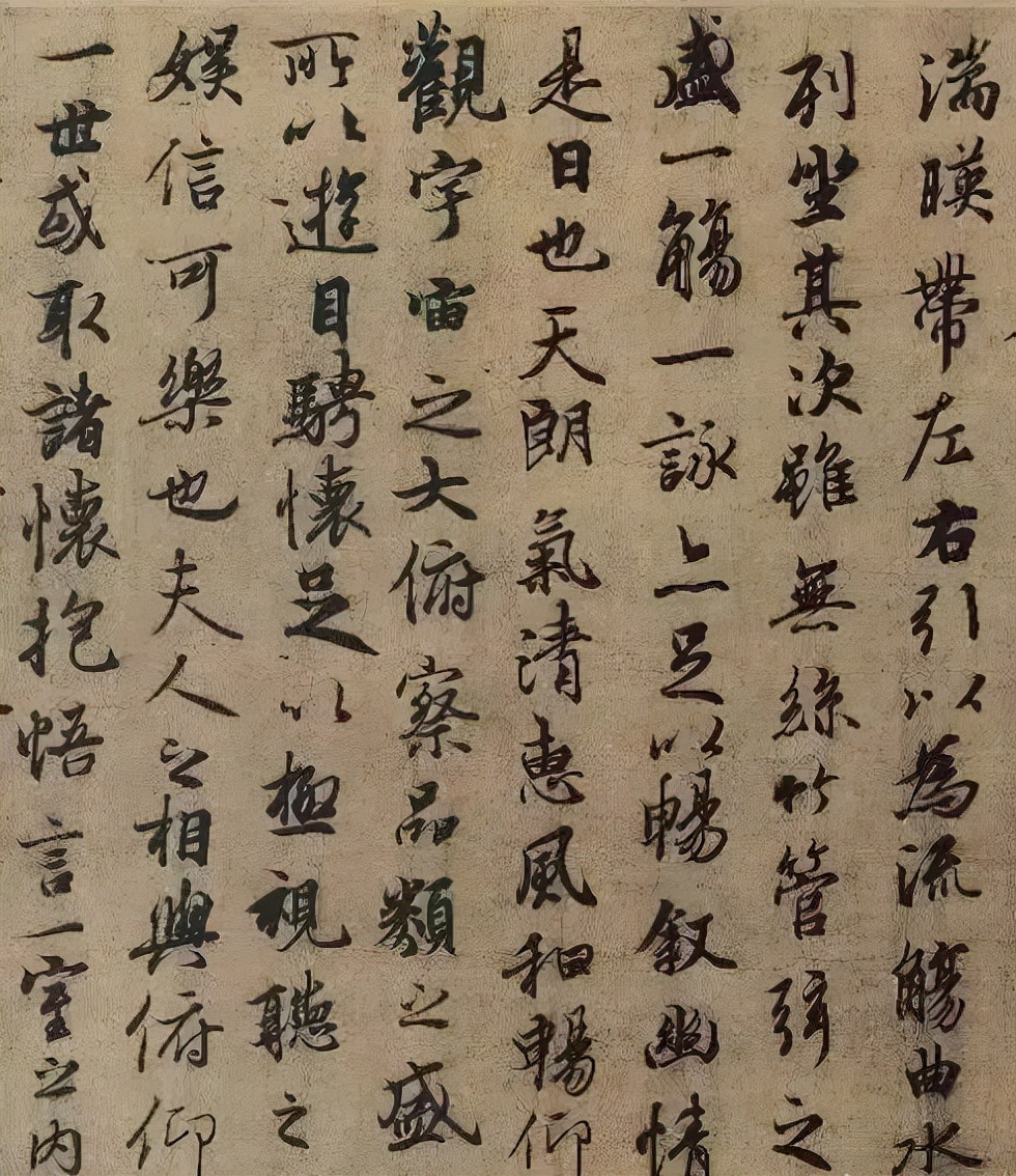 字体如人品，字美须搞懂这五条