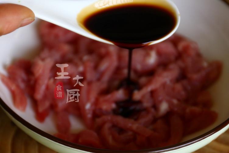 香菜炒牛肉的做法（手把手教会你做香味四溢的香菜牛肉）