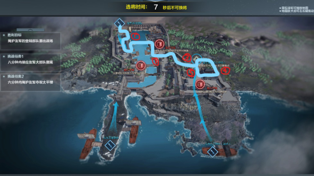 【攻略】铁甲雄兵PVE佣兵天下“三齐”打法教学