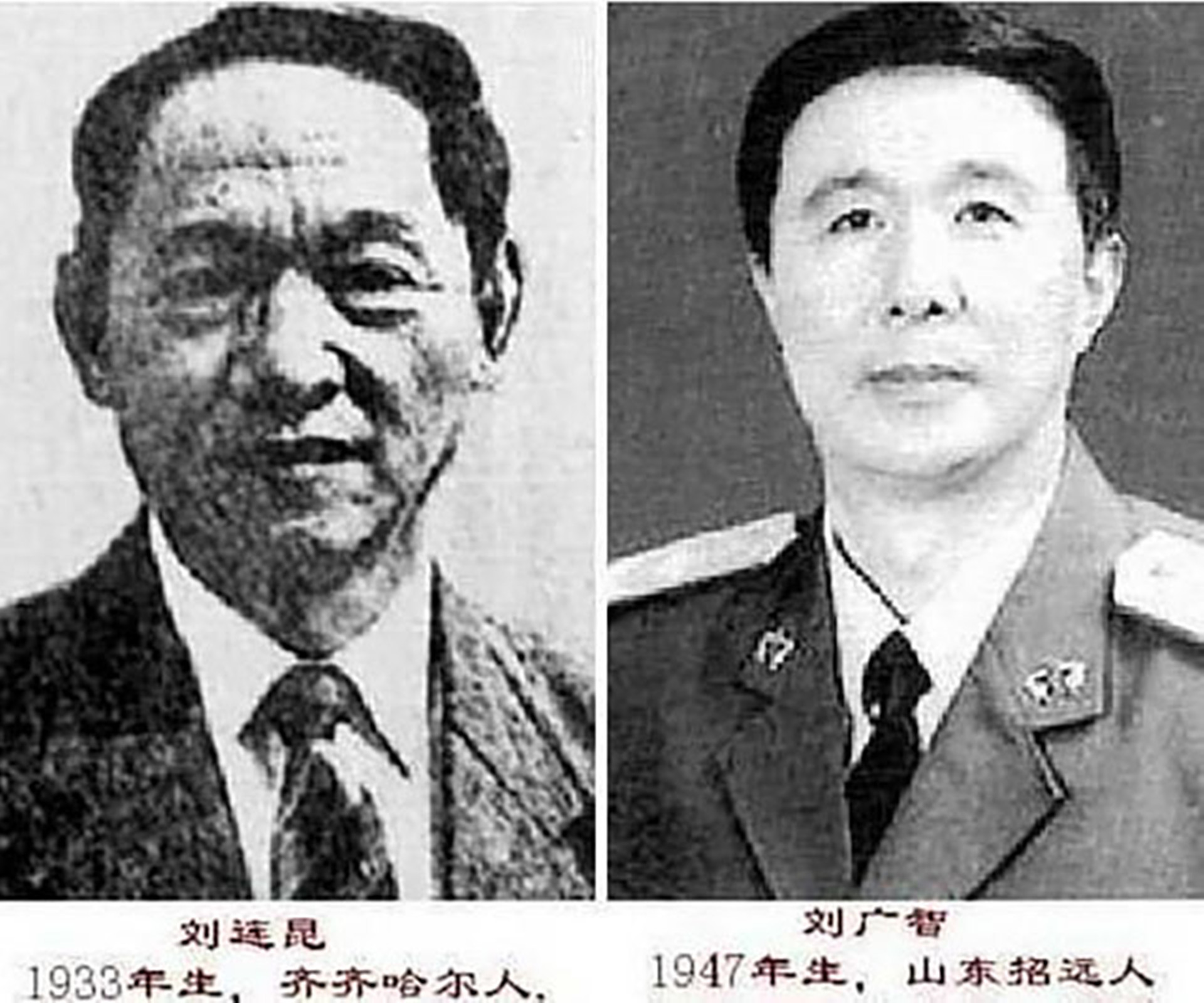 1996年台海危机，原定计划突然被取消，令人遗憾至今