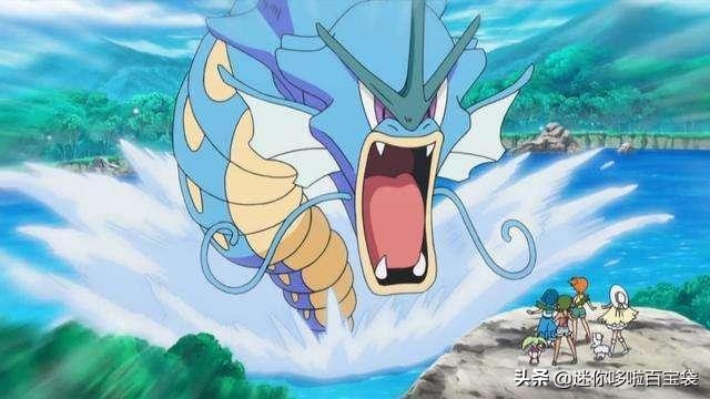 宠物小精灵图鉴No.130：破坏本能将一切烧毁殆尽——暴鲤龙