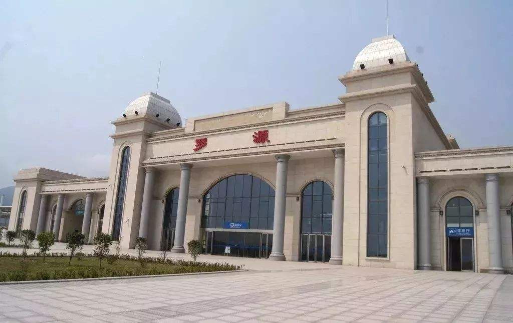 福建福州罗源县最大的镇,比罗源县城还要大,拥有动车站