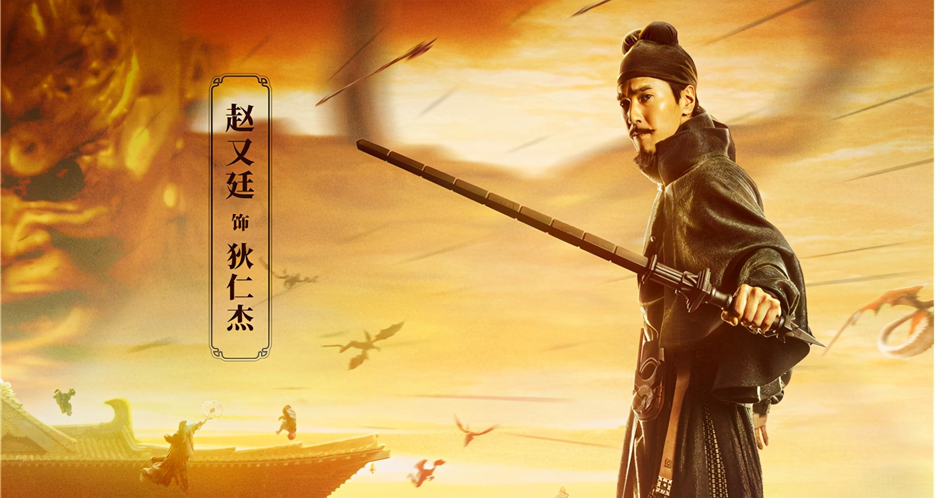 古装电影为何没人拍了?