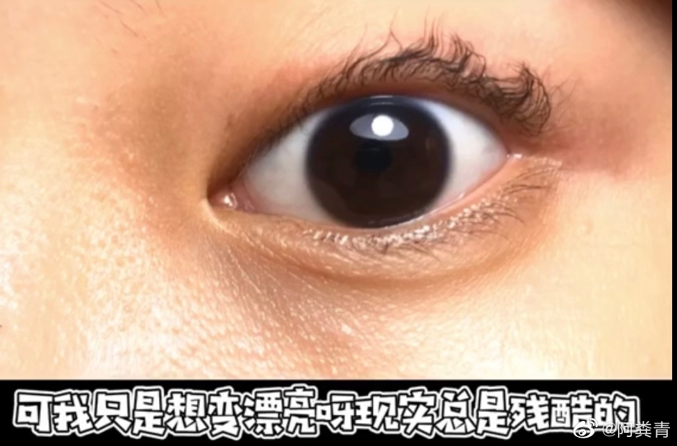 美睫师不会跟你说，睫毛用这个东西，自己在家几下就能搞定