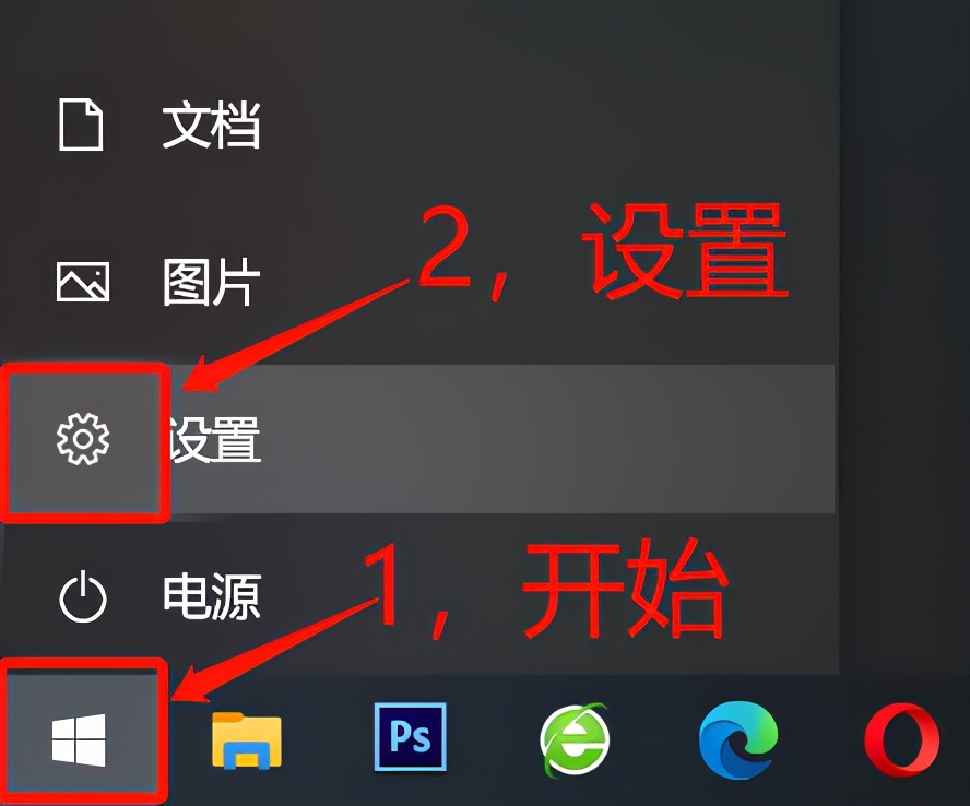 电脑怎么转换成中文输入法（电脑怎么转换中文输入法快捷键）-悠嘻资讯网